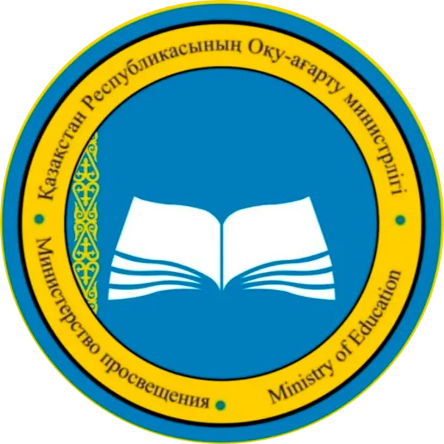 oku